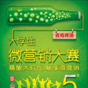ൺơƴѧ΢Ӫ