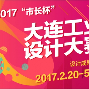 2017гҵƴ