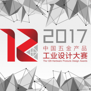 201712조𱭡йƷҵƴ