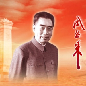 ıȫɢĻ