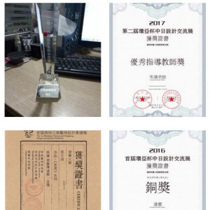 2017ڶ컷Ǳƽչ