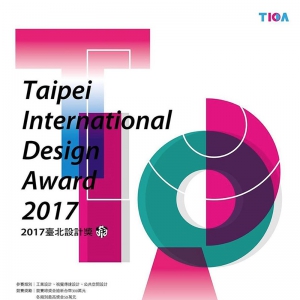 2017 ̨ƽȫƷ