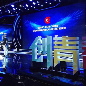 2017Ľ조ഺй괴´ҵ