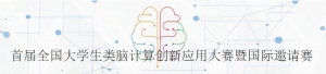 ׽ȫѧԼ㴴Ӧô߹