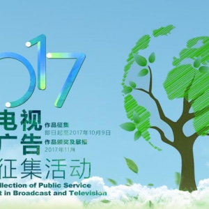 2017ȹ㲥ӹ澫Ʒ