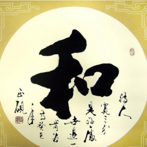 Ľ조ƽȫӲ鷨