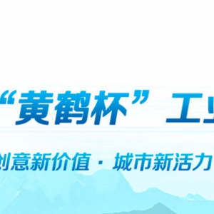 2017ڶ조ƺױҵƴ
