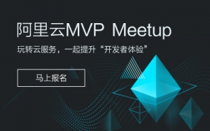 MVP Meetup ͣһƼ