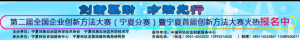 ڶȫҵ·ķ׽촴·