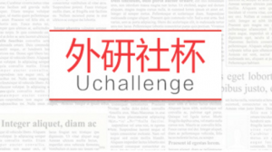 2017"籭"ȫӢ