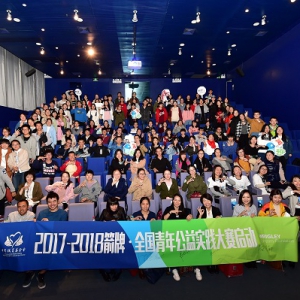 2017-2018 ơȫ깫ʵ