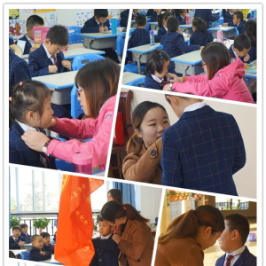 Ϸһõ԰ѧУ조塱＾ﾶ˶ῪĻ