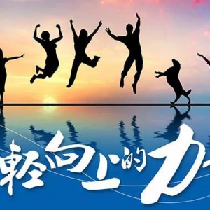ɽüһ조ʱҵ