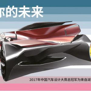 2018 CDNйƴ