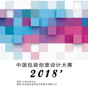 2018йװƴ
