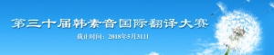 ʮ캫ʷбѣ