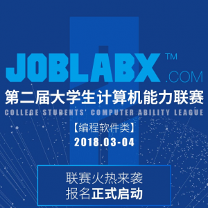 ڶJoblabXTMѧ