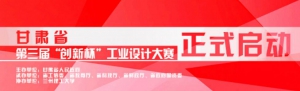 ʡ조±ҵƴ