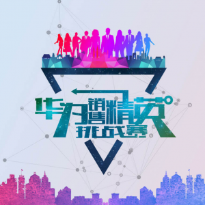 2018껪Ϊ۾Ӣս