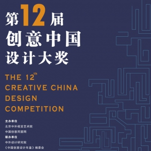 2018ʮ조йƴ 