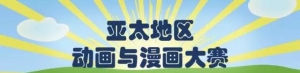 ̫