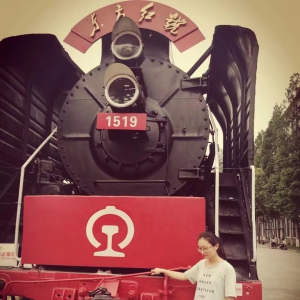 У԰ʹ