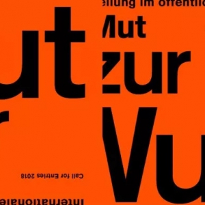 ʴ | 2018¹ Mut zur Wut ʺƾ