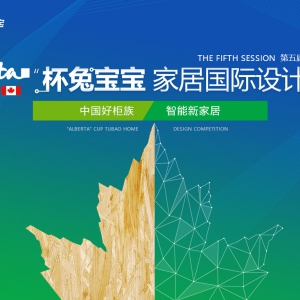 2018조AlbertañҾӹƴ