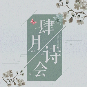 ʫᡤڶȫѧʫ