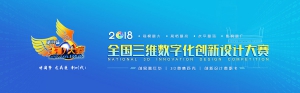 201811ȫάֻƴ