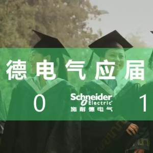 ȫ | ʩ͵µ2018Уȫְ+ʵϰ