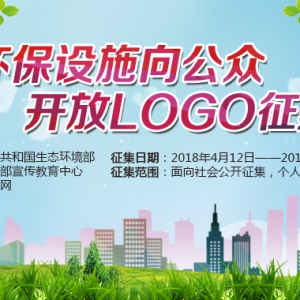 ʩڿLOGOл񹲺͹̬졿