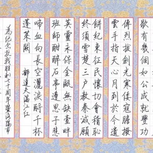ȫ鷨Ӳ鷨