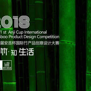 2018һ조Ʒƴ