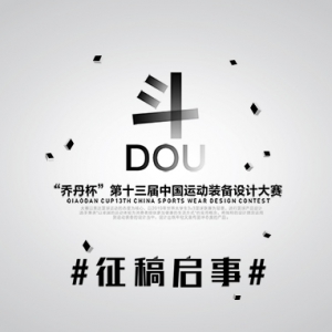 塿ǵʮй˶װƴ