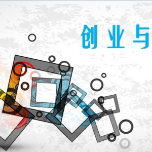 ߽й´ҵߵ츣´ҵ
