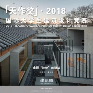 2018ʴѧƾ