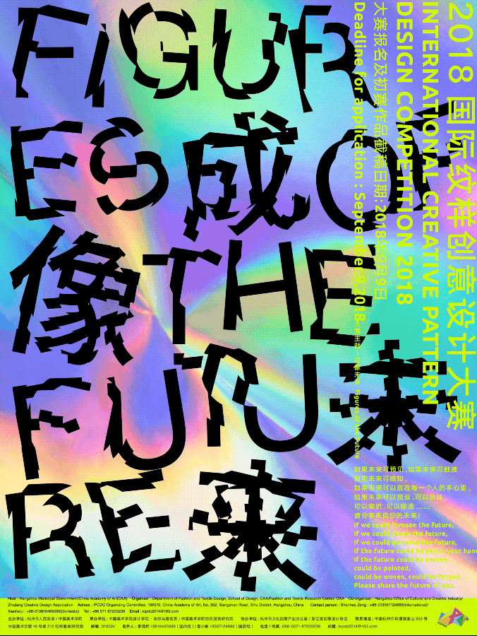 2018ƴ