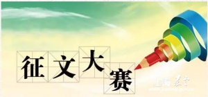 ׽5Ԫڶ조ǡѧĴд