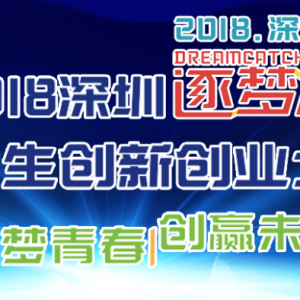 2018ڡαѧ´ҵ