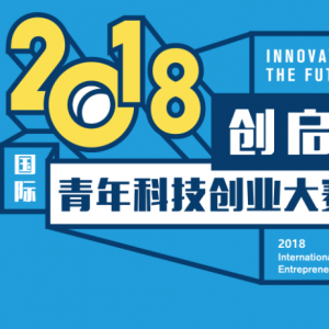 δ2018Ƽҵ