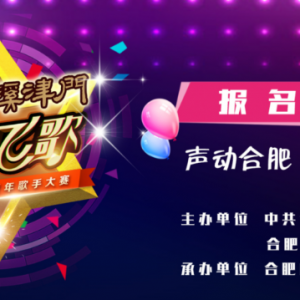 ɸ衱2018Ϸִ