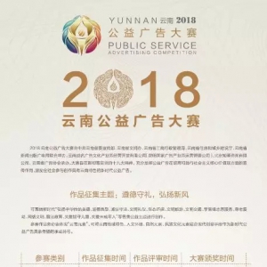 2018Ϲ