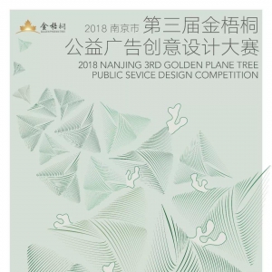 2018Ͼ 조ͩ洴ƴ