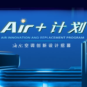 Air+ƻյƴ