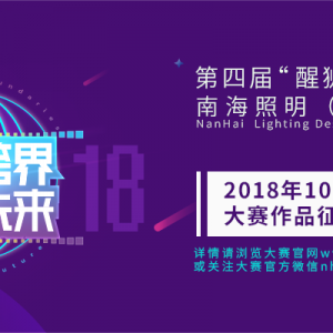 2018Ľ조ʨϺʣƴ