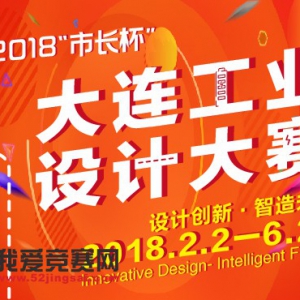 ڹʾ2018гҵƴΧ֪ͨ