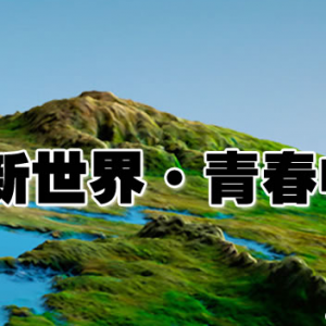 2018ꡰ˿·硤ഺйΡȫѧʵרж
