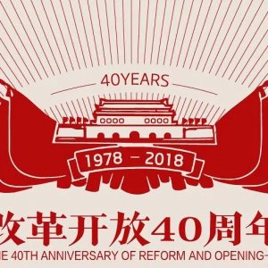 40ĸ￪Ŵн