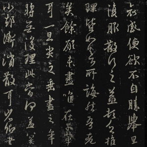 ֮ȫ鷨Ʒչ